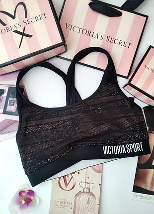 Спортивный топ бюстгальтер victoria's secret original xs 36 34 70a 70b 70c