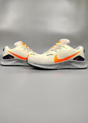 Nike pegasus trail 3 beige orange