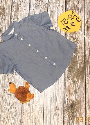 Стильна теніска h&m для хлопчика 18-24 місяців, 86-92 см