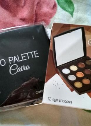 Нюдовая повседневная коричневая палетка теней coastal scents go palette cairo