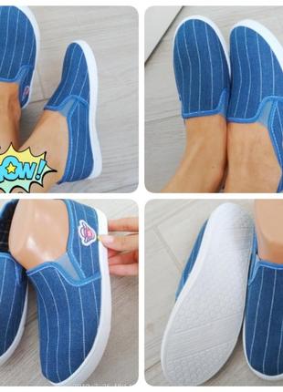 Джинсові мокасини