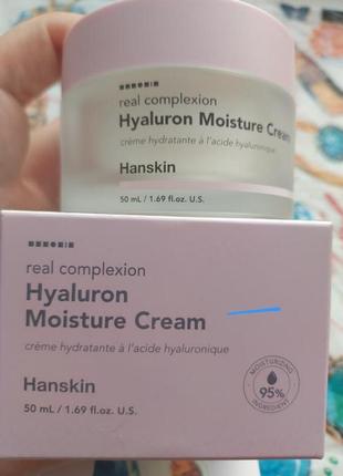 Універсальний зволожуючий крем hanskin hyaluron moisture cream