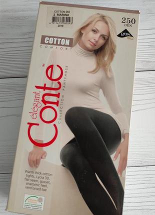 Колготи conte cotton 250 den