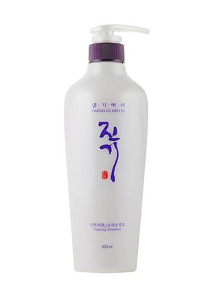 Регенерирующий кондиционер для волос daeng gi meo ri vitalizing treatment 500 ml