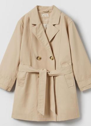 zara 900 120569746