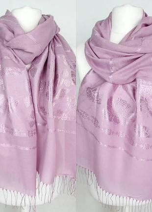 Вишуканий шарф