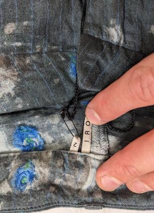 Штани iro оригінал 4