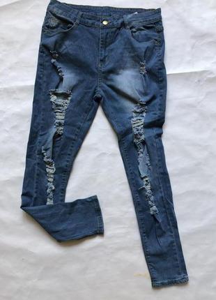 Рванные джинсы