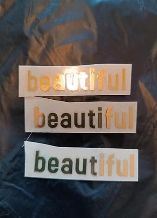 Металлическая 3д наклейка украшение