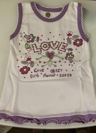 Сукня «love»makoma, біла для дівчат; зріст 80 см