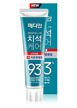 Зубная паста для профилактики воспаления десен median 93% green toothpaste 120 g