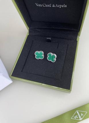 Брендовые серьги в стиле van cleef (vca, ван клиф , клевер)♥️