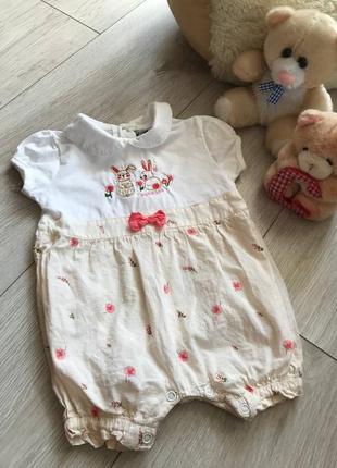 Песочник для девочки