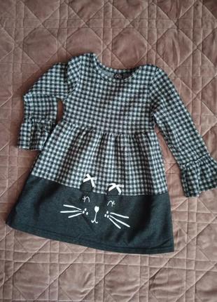 Плаття в садочок