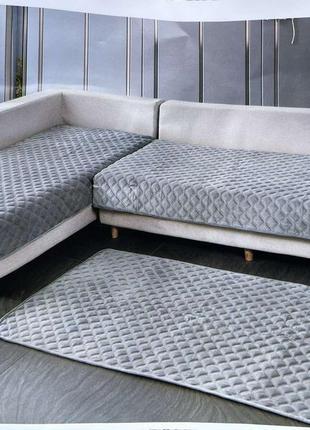 Накидки чохли на диван + килим з антискользьким покриттям2 фото