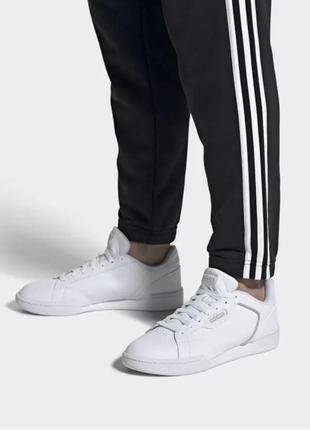 Мужские низкие кеды кроссовки adidas roguera eg2658