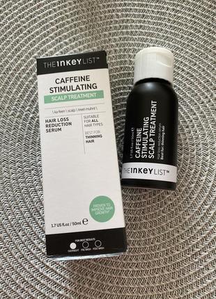 Нічна сировотка проти випадіння волосся the inkey list caffeine stimulating scalp treatment, 50 мл