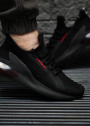 Чоловічі кросівки adidas zx 👟