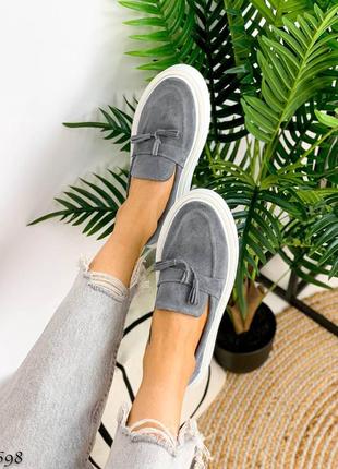 698 красивые серые лоферы на повышенной подошве с кисточкой натуральная замша