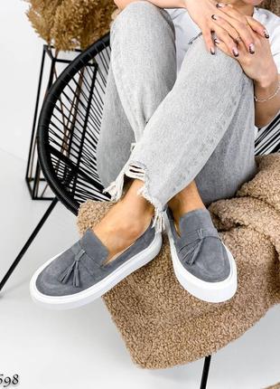 698 красивые серые лоферы на повышенной подошве с кисточкой натуральная замша