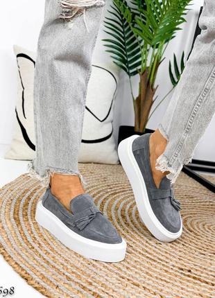 698 красивые серые лоферы на повышенной подошве с кисточкой натуральная замша