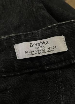 Джинсовая юбка bershka р.хс-с6 фото