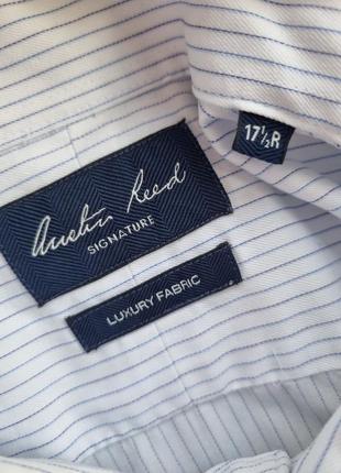 Брендова базова класична бавовняна біла сорочка в смужку під запонки austin reed xl xxl преміум бренд luxury fabric5 фото