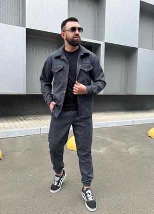 Костюм мужской вельвет