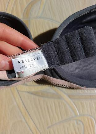 Бюстгалтер reserved 3