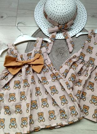 Сарафан для дівчинки на літо/платье для девочки/сарафан для девочки