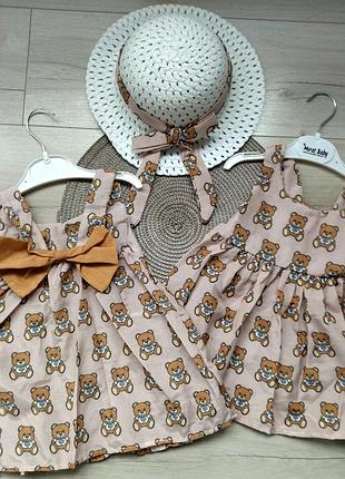 Сарафан для дівчинки на літо/платье для девочки/сарафан для девочки