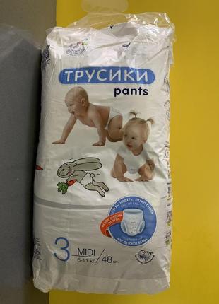 Подгузники трусики, подгузники трусики, dada, huggies, chicolino, lupilu, bella, bambik2 фото