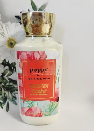 Лосьйон для тіла poppy від bath and body works