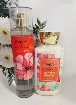 Набір міст + лосьон poppy від bath and body works