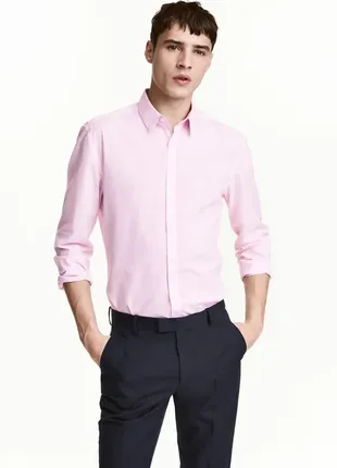 Рожева сорочка