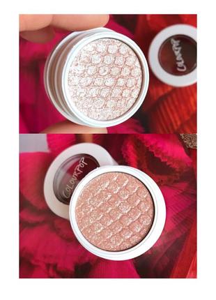 Мусовые тени для век colourpop super shock shadow оттенок frog2 фото