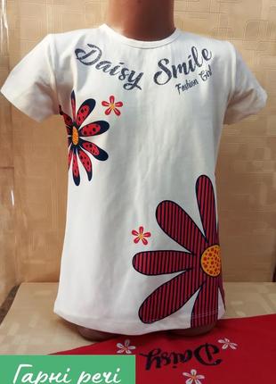 Детский комплект нарядный футболка и бриджи цветы для девочки 6-7 лет