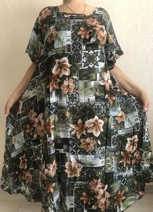 Платье с коротким рукавом для крупных женщин 64-66р8 фото
