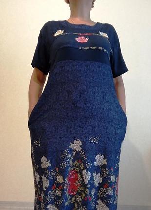 Платье для женщин джинс купон 52/56р