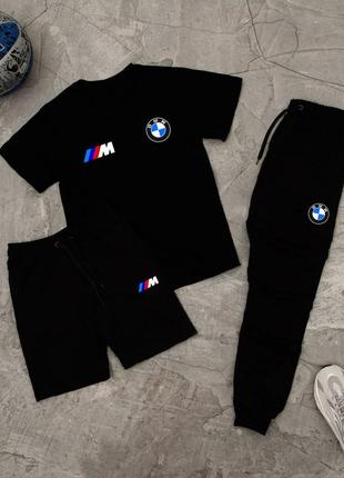 Шорти + футболка! базовий, спортивний костюм, літній комплект bmw motorsport