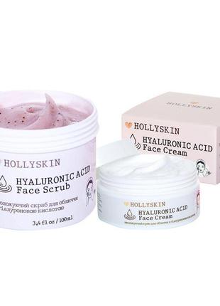 Скраб для обличчя з гіалуроновою кислотою hollyskin hyaluronic acid face scrub