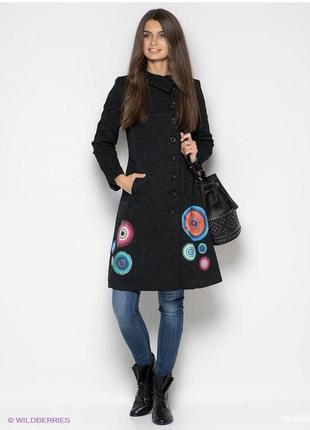 Суперове пальто desigual