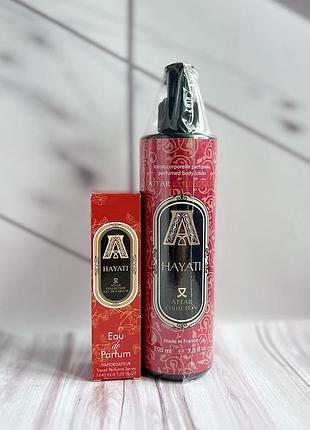 Парфюмированный набор attar collection hayati: парфюм тестер 40 мл+ лосьон 200 мл