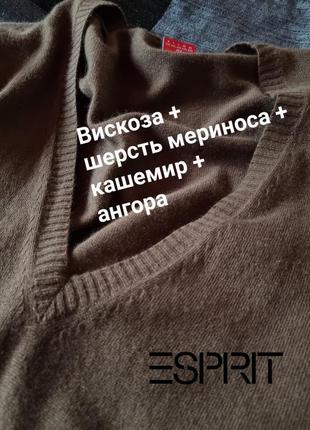 Скидка кашемировый коричневый брендовый ангоровый пуловер джемпер свитер тепла ангоровая кашемировая шерстяная шерсть шерсть кашемир ангора esprit xxl
