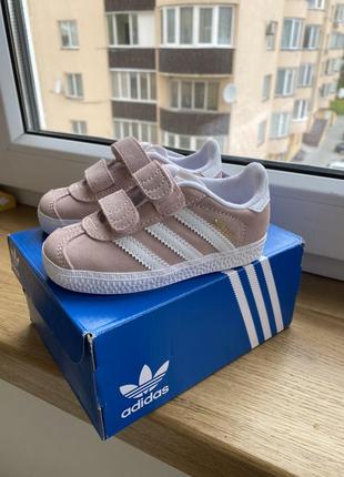 Кроссовки детские adidas gazelle р.22,52 фото