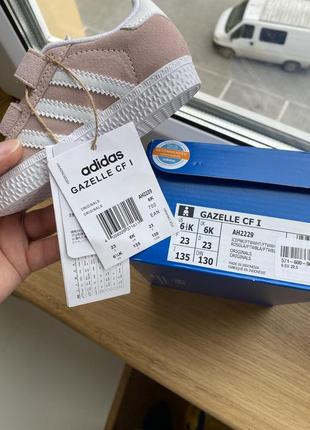 Кроссовки детские adidas gazelle р.22,56 фото