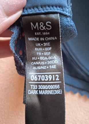 Бюстгалтер m&amp;s 80f6 фото