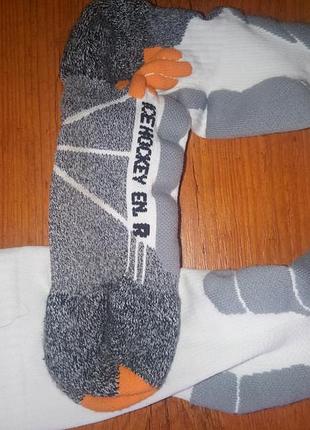 Шкарпетки носки xsocks 2