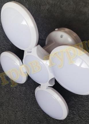 Акумуляторна кемпінгова лампа люстра 2029 на сонячній батареї