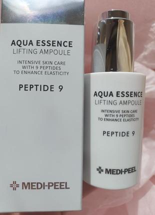 Сыворотка с пептидным комплексом medi-peel peptide 9 aqua essence lifting ampoule 50ml